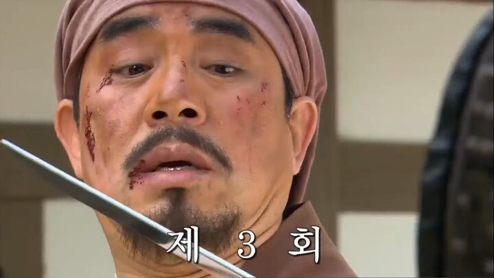 DAE JO YEONG Korean Audio EN&TH subtitle part 03
