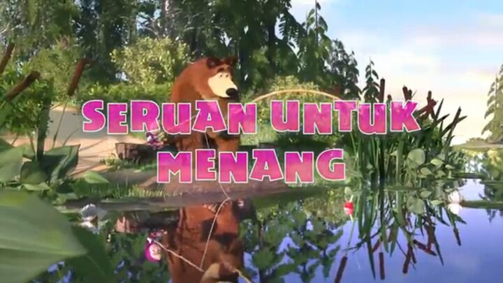 Marsha dan beruang Dubbing Indonesia