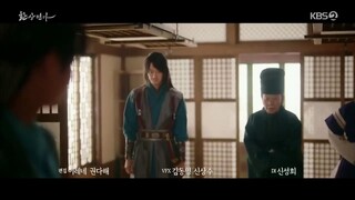 Tình Ca Ảo Mộng EP 2 [Sub Việt]