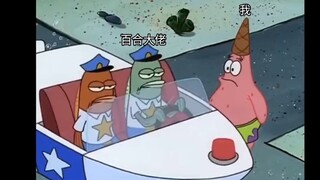 My friend said "The Sugar-Coated Life" is a relaxing and heartwarming anime.