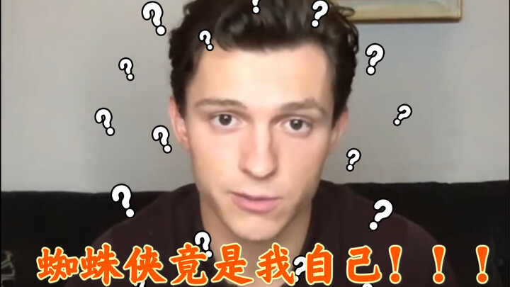 Tom Holland Finds Out He’s Spider-Man, Slings His Laptop and Freaks Out the Dog—Auditions for Marvel