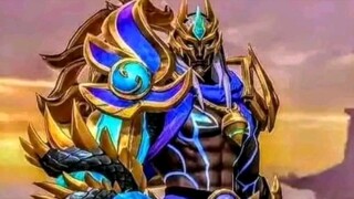 Aldos skin