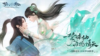 Tru Tiên Thuyết Minh Tập 11 - JADE DYNASTY