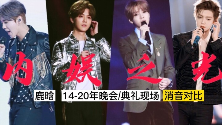 Penyanyi profesional tidak lipsync, penyanyi berbakat berani mematikan suara