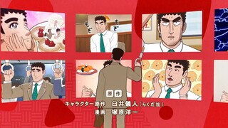 Ep.05 Nohara Hiroshi: Hiru Meshi no Ryuugi