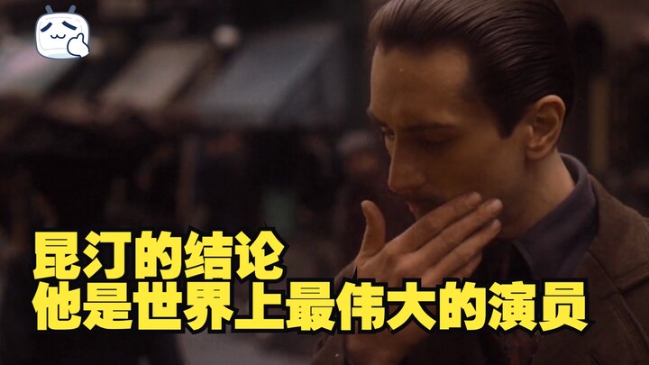 Dubbed a mentor by Oscar-winning actor Leonardo DiCaprio and hailed as the greatest actor by genius 