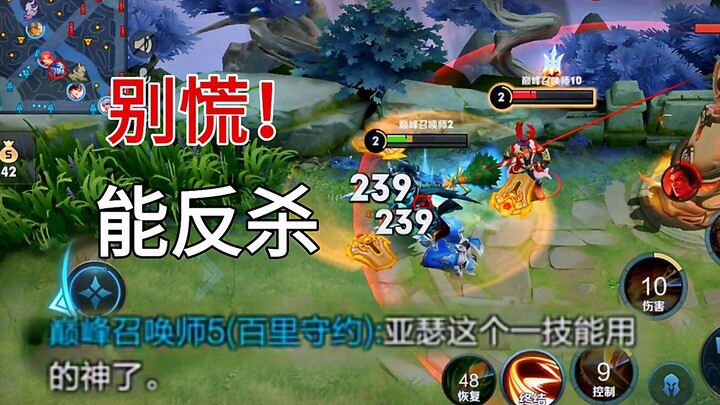 只要他不跑出你的手机屏幕，那就只剩下酣畅淋漓。