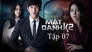 Mật Danh K2 (The K2) - Tập 07 | Lồng Tiếng