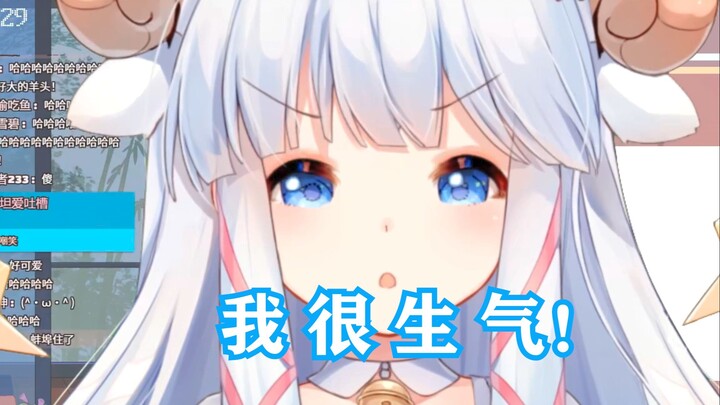 【Mei Li】Mei A Li is not very good at business (including precious wolf attack clips)