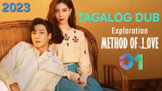 Cdrama:M€th0d 0f £0v€[Impersonation)01/22