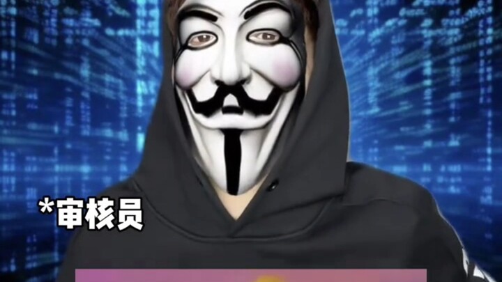 When You Become a Dark Web Administrator