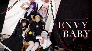 【プロセカ 】ENVY BABY｜人类的本质就是骗子【25時、ナイトコードで。】