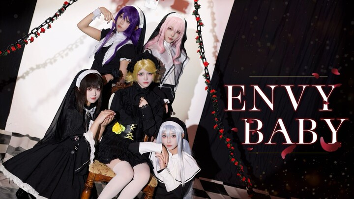 【โปรเซกา】ENVY BABY｜ธรรมชาติของมนุษย์คือการเป็นนักโกหก【25 นาฬิกา ในโค้ดนิทรากาล】