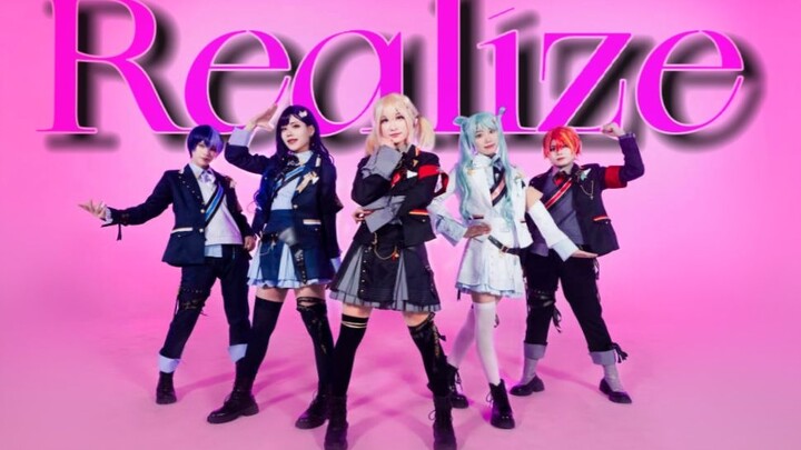 【โปรเซก้า】ฉบับคนแสดง 3DMV! Realize (เรียไลซ์) 【PJSK】