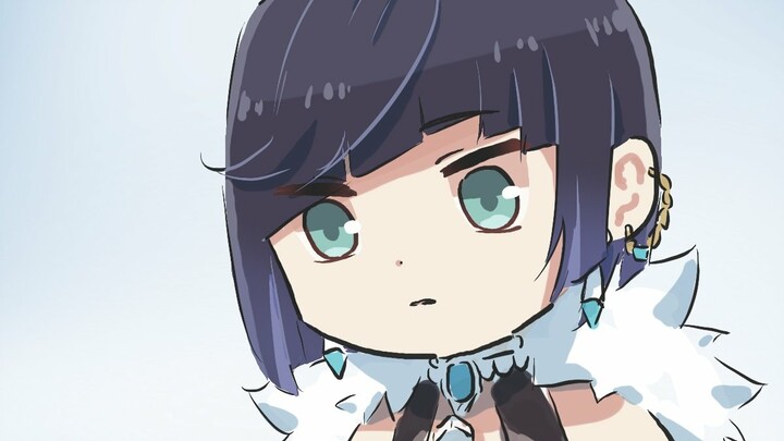 Yelan, kenapa rubah ini tidak memakai celana? Hatiku lemah.