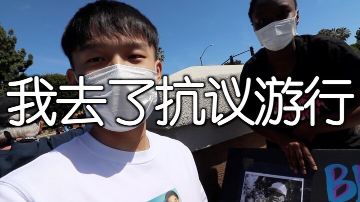 How Americans Really See Trump: I Hit the Scene of a Black Protest in Los Angeles