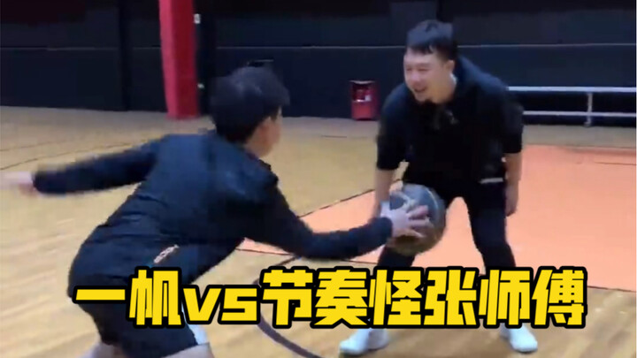 1 đấu 1 bằng một tay! Ông hoàng nhịp điệu lại lên sóng!