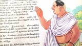 Ponniyin Selvan Part 2  Mr Tamilan TV series Dubbed