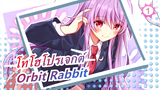 [โทโฮโปรเจกต์  MMD] Orbit Rabbit [เวอร์ชันพากย์]_B1