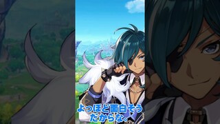 【原神】ガイアのセリフを逆翻訳してみた。