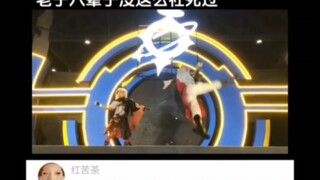 كلمات المضيف رفعت هذه الحلقة إلى مستوى لا يليق بها 🤣