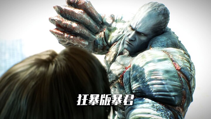 Seberapa tangguh si Tirani versi Gila?