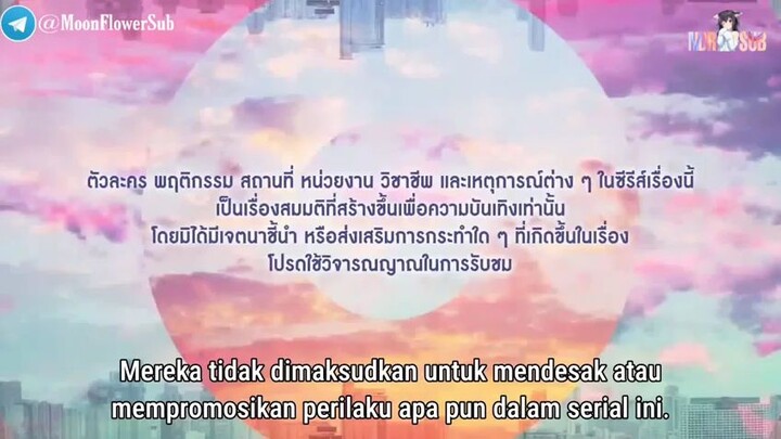 vice versa the series ep6