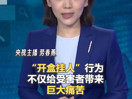 The internet has no memory~?