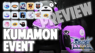 KUMAMON EVENT ADDED, ALOT OF REWARDS AWAITS - RAGNAROK MOBILE