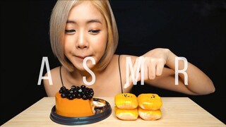 FAH ASMR | ขนมเปี๊ยะลาวา+เค้กชาไข่มุก | SALTED EGG LAVA PASTRY, BOBA MILK TEA CAKE, OMG! | THAI ASMR