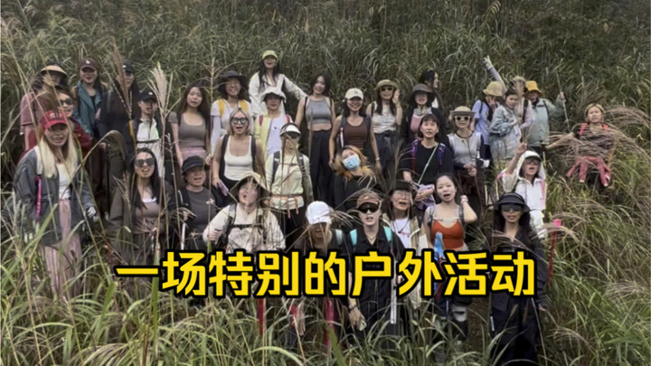 我们趁着年轻，一起去发现未来