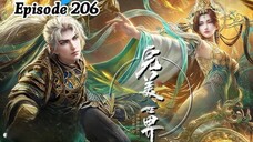 [อนิเมะจีน] โลกอันสมบูรณ์แบบ ตอนที่ 206 ซับไทยอัตโนมัติ