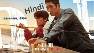 DP S01 E01 Hind K-Dama