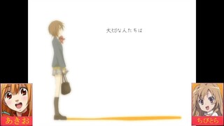 【Ⅲ合わせてみたⅢ】letter song【あきお×ちびとら】