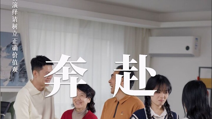 相爱和分开并不相悖，对的人会站在你的前途里