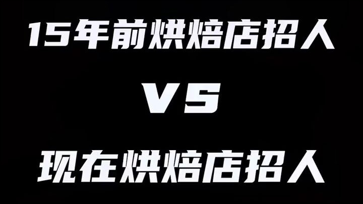Quán bánh trước đây tuyển người so với bây giờ