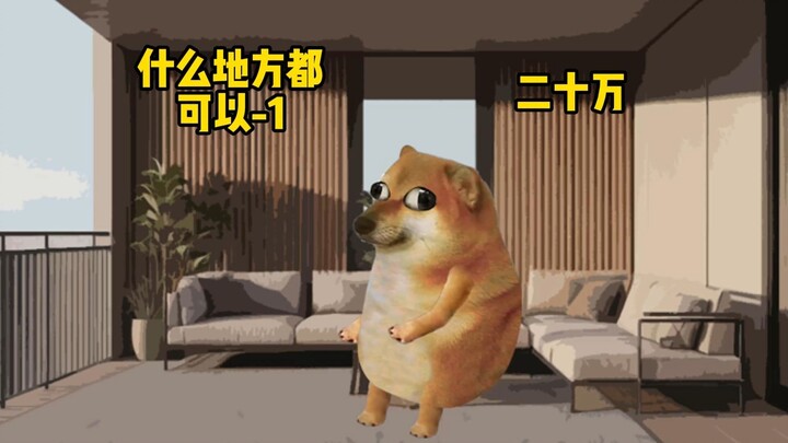 换做是你你会用到什么地方呢？