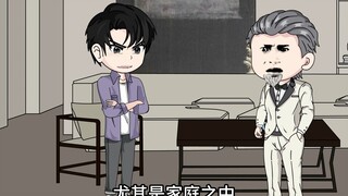 第六集，一次简单的家访，让人对方落了泪