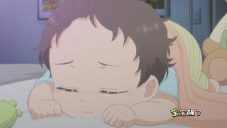 谁懂！！谁懂！！真的被父母的爱情故事哭死了，宝宝真的太可爱了呜呜呜