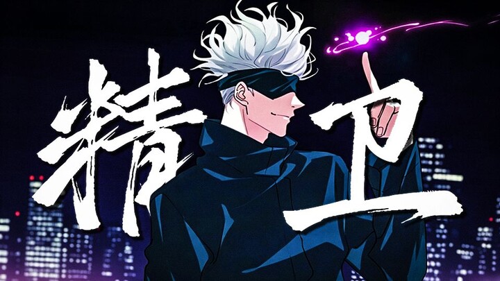 “สวรรค์น้อยไม่อาจปิดกั้นมหาอรหันต์แท้ แต่ในแวดวงมนตร์กลกลับเกิดอัจฉริยะตัวจริงขึ้นมา”