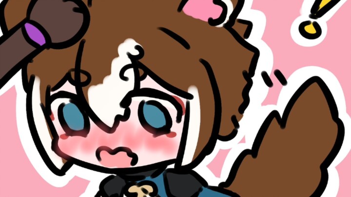 [Genshin Impact / Goro] is a scumbag who says he doesn't want a tail but is honest