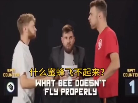 Seri meme neraka EP.1