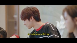 Love You Self-Evident (2023) ไม่พูดก็รู้ว่ารัก EP 19 [ซับไทย]