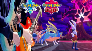 Shield moki Guitar Cover