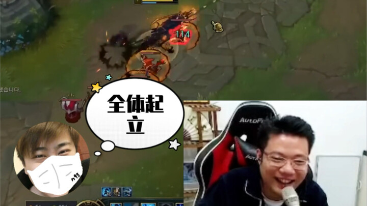 ห้าห้าเปิดโผล่มาในไลฟ์ของต้าซือหม่า วลีเด็ดทำให้เหล่าหม่าถึงกับหัวเราะจนชาไปหมด? LBW: พี่น้องทั้งหมด