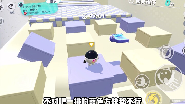 เล่นเกมต้องตะโกนขณะเล่น!