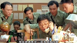 “好一个夺命剪刀脚！”