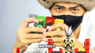 The guy opened the box of 333 lucky bags and actually opened the DX Kamen Rider W drive