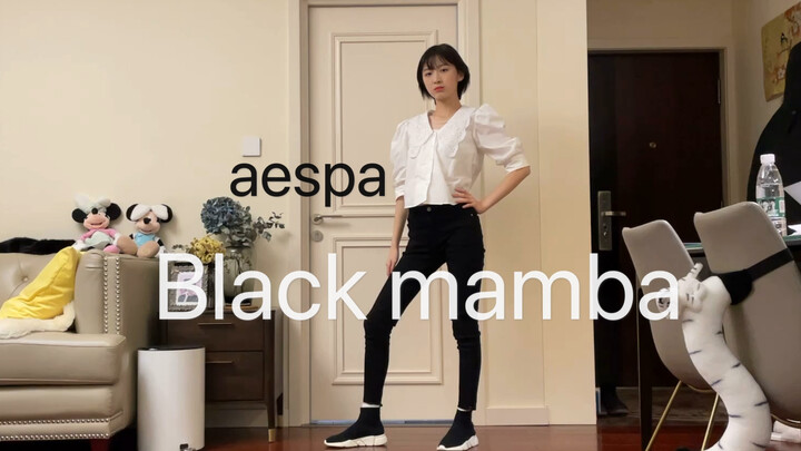 【CICI】真香定律 三套换装 Black mamba翻跳 sm新女团aespa
