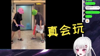日本辣妹看《快叫你朋友来看反应力挑战》笑麻了